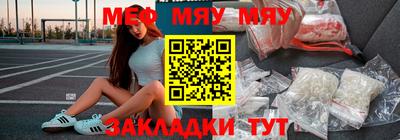 гашишное масло Камышлов