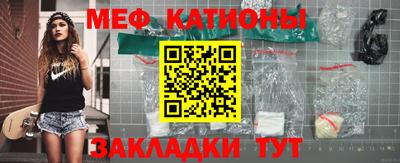 тгк Канаш