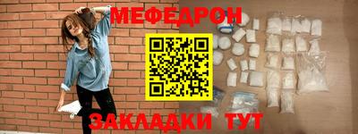 тгк Канаш