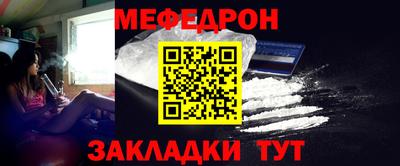 тгк Канаш