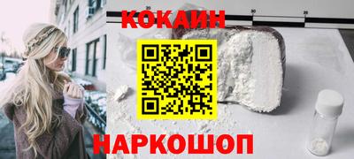 гашишное масло Камышлов