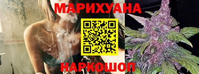 молекула духа Кандалакша