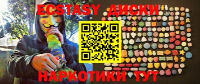 тгк Канаш