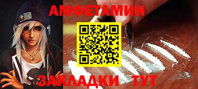 тгк Канаш
