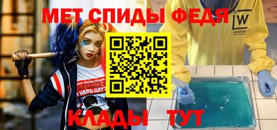 тгк Канаш