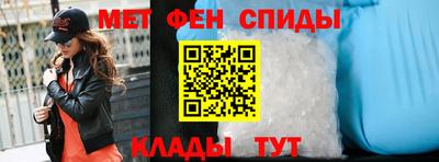 тгк Канаш