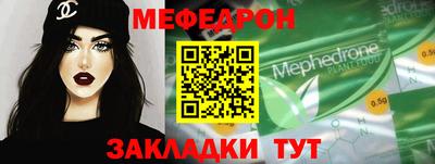 тгк Канаш