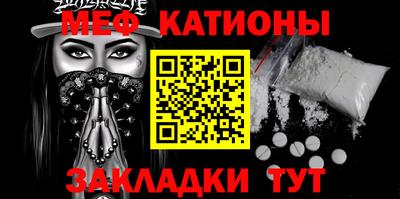 тгк Канаш