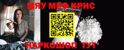 тгк Канаш